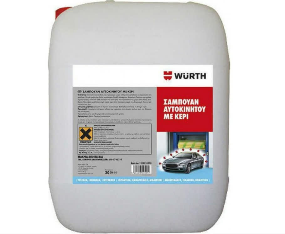 Shampon për vetura me WAX-PROF-20L(21.8KG)
